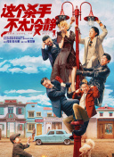 3dnagoonimation在线